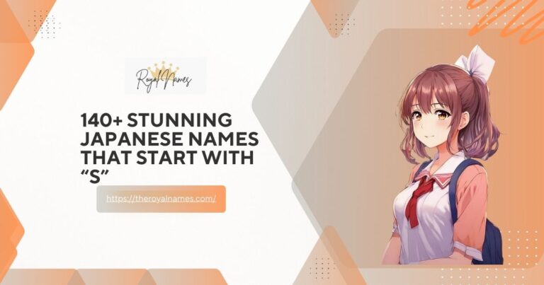 Japanese Names That Start With S